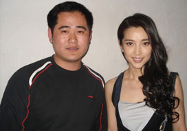 广州开丰与明星合影