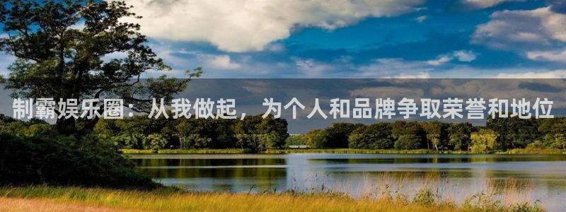 开丰娱乐168